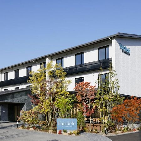 Fairfield By Marriott Hiroshima Sera Exterior foto